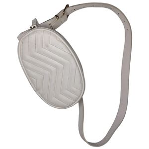 Women's White Quilted Chevron Faux Leather Fanny Pack Belt Bag🤍